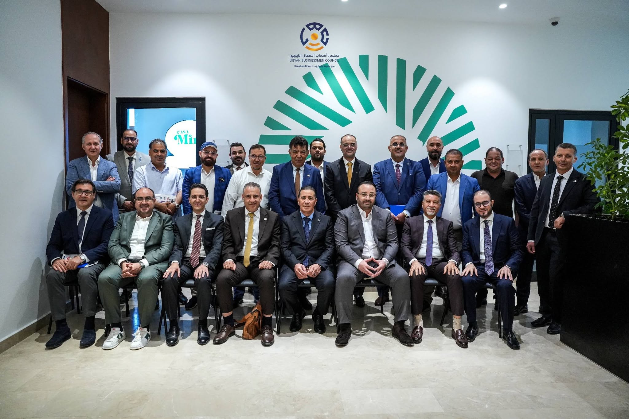 صورة الخبر: اجتماع تشاوري بين مجلس أصحاب الأعمال الليبيين وغرفتي تجارة طرابلس ومصراتة في بنغازي