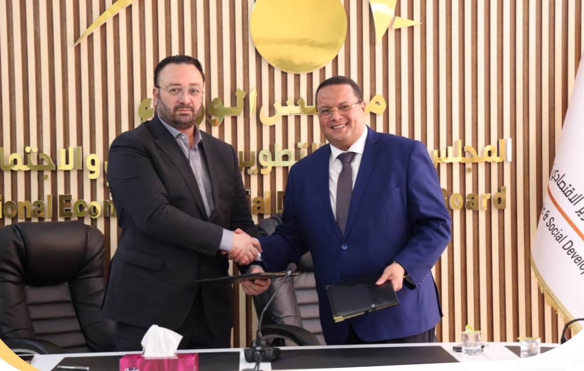 صورة الخبر: مجلس أصحاب الأعمال الليبيين بالمنطقة الشرقية يوقع مذكرة تفاهم مع المجلس الوطني للتطوير الاقتصادي والاجتماعي